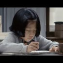 이동진 : 이 영화 보고 눈물이 안나면 병원에 가보세요 이미지