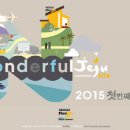 (주)네오플 이미지