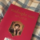 왈왈스쿨 | ˗ˋˏ♡ˎˊ˗ 12월