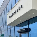 여울모텔 이미지