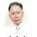 백학서당 이미지