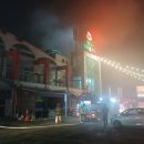 불로사우나 이미지