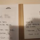 (주)교보문고 부산점