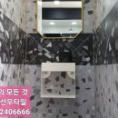 흥해선우