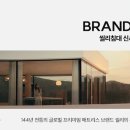씰리 - 안동시 제비원로 463 | 씰리