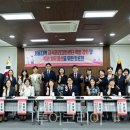 중구건강생활지원센터 이미지