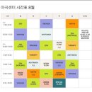 젠요가필라테스 | 마곡 요가 추천 분위기 좋은 젠요가 마곡센터 후기