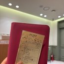 (주)유비해피 | 인천 W여성병원 37주차 윤영민원장님 첫 내진 후기 자연분만 유도분만 제왕절개 고민
