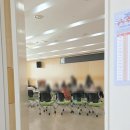 기장군수산자원연구센터 | 부산 수산자원연구센터, 기장 일광, 아이와 가볼만한 곳, 어린이도서관, 겨울방학 특강