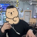 장천숯불갈비 이미지