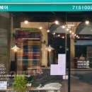 시우샵