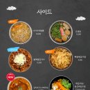 매화스시 이미지