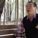 가즈아 이미지