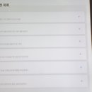 컴퓨터자격증 이미지