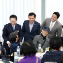 황학동주민센터 이미지