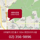 뉴타운댄스 이미지