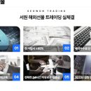 서원트레이딩 이미지