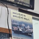 제주할망밥상표선점 | 제주서귀포여행 [할망밥상표선점]-생선구이모듬정식 맛집/강력추천/휴무일/영업시간/방문후기