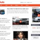 동아카써비스 이미지