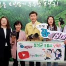 보성광고 이미지