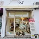 밀가루 NO 쌀로만들어요(쌀베이킹) | [경남 진주] 기념일·생일 케이크는 무위케이크 | 100% 국내산 쌀 베이킹 아이랑 직접 먹어본 후기🍰