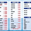 서초대로50길 94 이미지