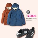 그랜드더아이잗
