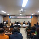 오정동 주민센터 이미지