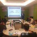 시골어부협동조합 이미지