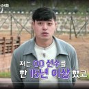 영식농장 이미지