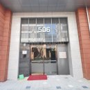 금주공인중개사사무소 이미지