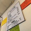 마마식당 | 혼밥하기 좋은 부산 서면 가성비 맛집 &#39;마마된장&#39; 학생들도 만족하는 내돈내산 후기