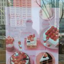 햇내로L 이미지