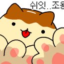 매복식당 이미지