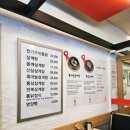 영양쎈타 분당점 이미지