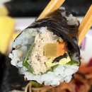 솔이꼬마김밥