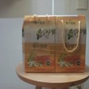 진벌 꿀 | 꿀 다이어트 도전!