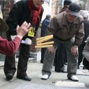 암사3동주민센터 이미지