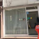 아블리샵