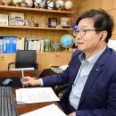 지방자치단체국제화재단