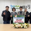 시지경로당 이미지