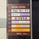 쓰담헤어(SSDAM Hair)