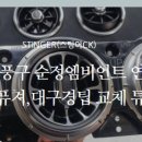 엠비엔트 이미지