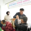 행복한어르신복지관 이미지