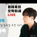 엄티처 - 서초구 서리풀길 4 | 엄티처