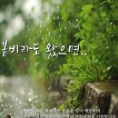에이스환경 이미지
