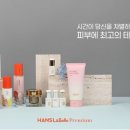 한스바이오 이미지