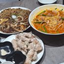 수라짬뽕