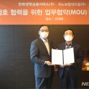 한화생명보험빌딩 이미지
