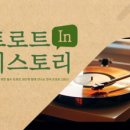 (주)빨간마후라